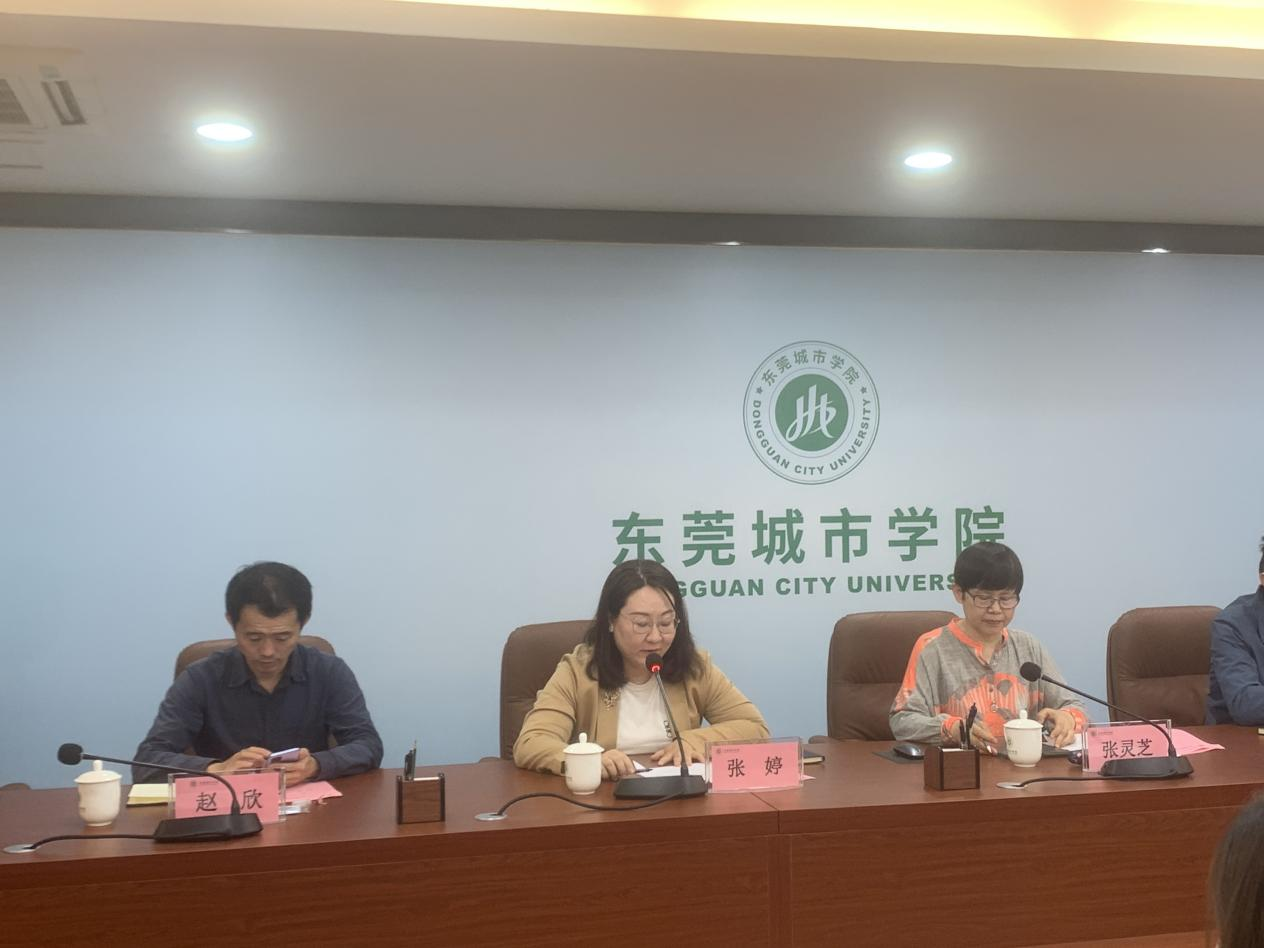 图片 4.png