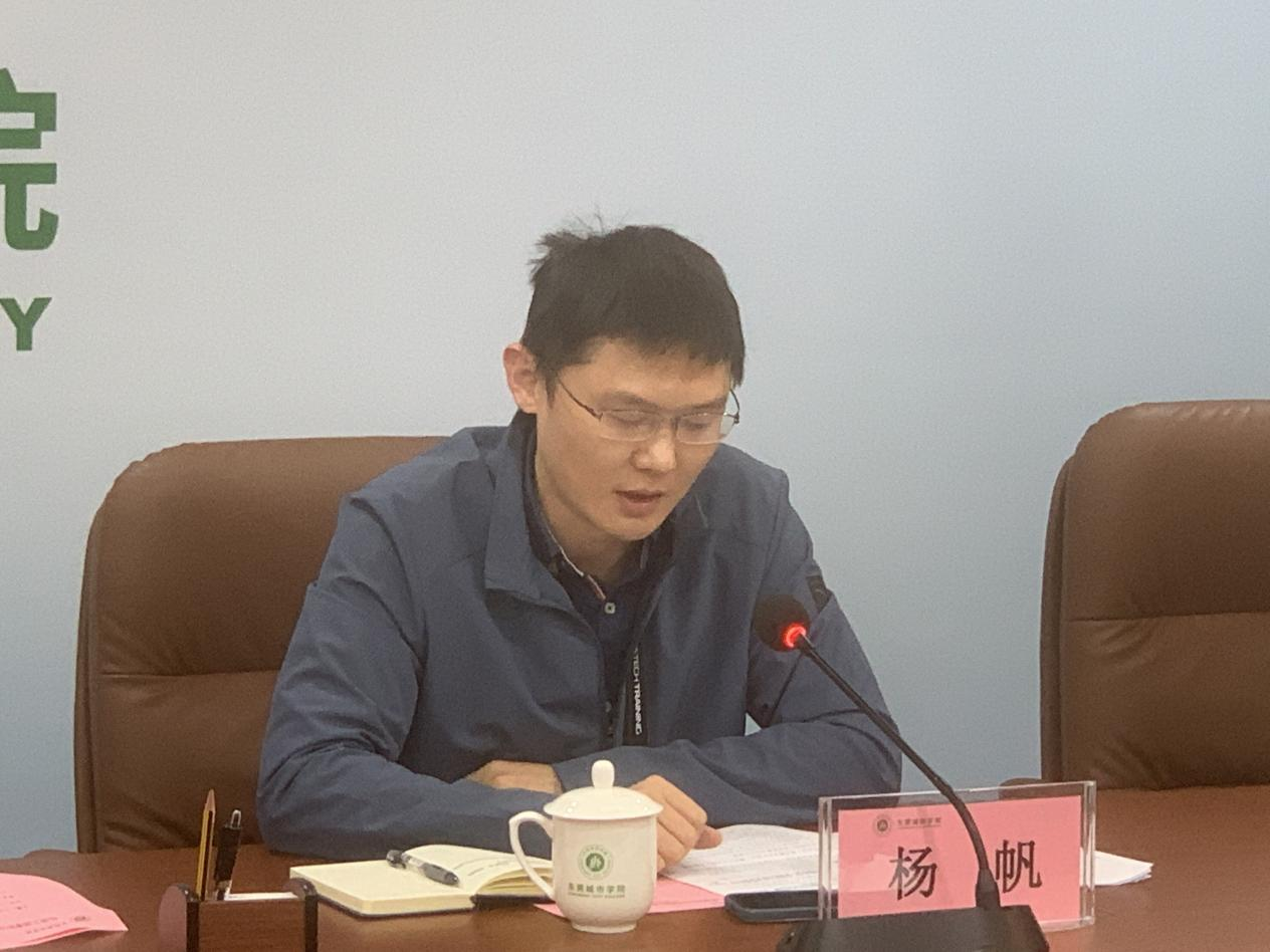 图片 5.png