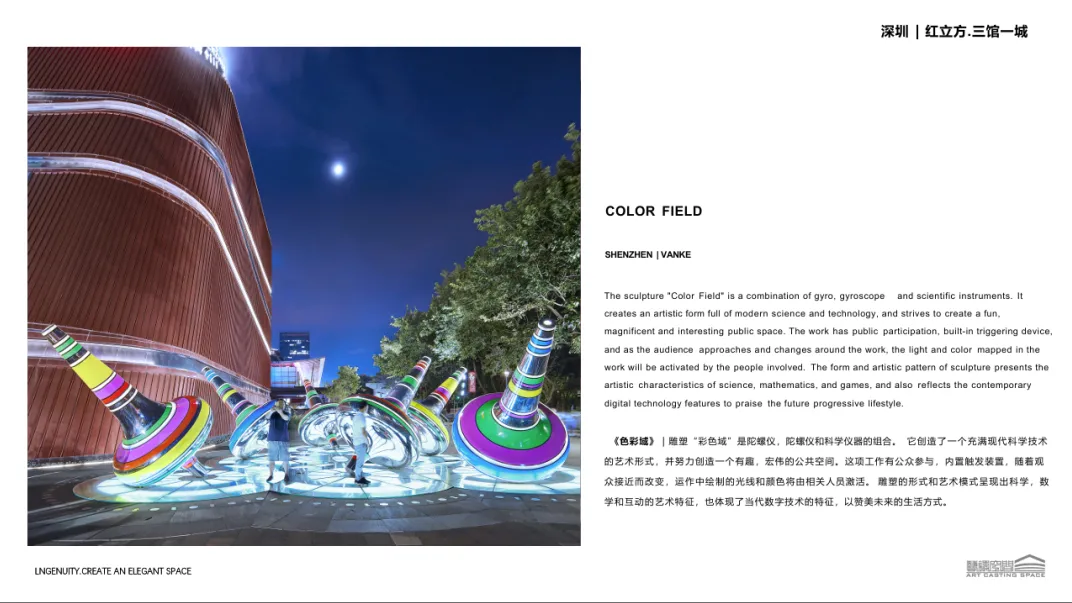 图片10.png
